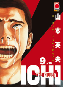 BG_ichi_the_killer_9_di_10.png